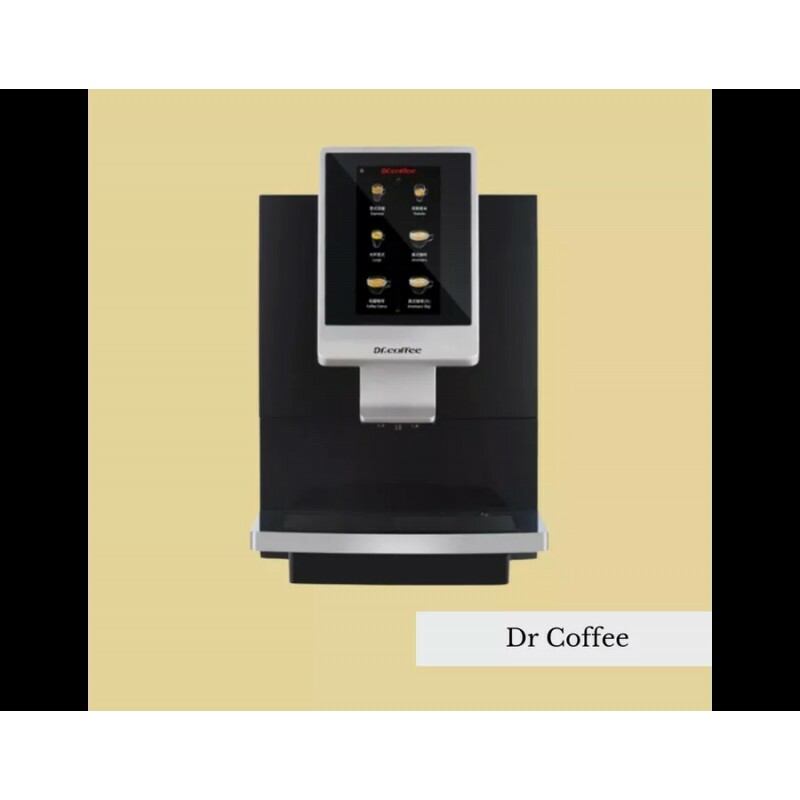 QUER ATENDER SEU CLIENTE COM UM ESPRESSO?